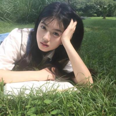 爱存在